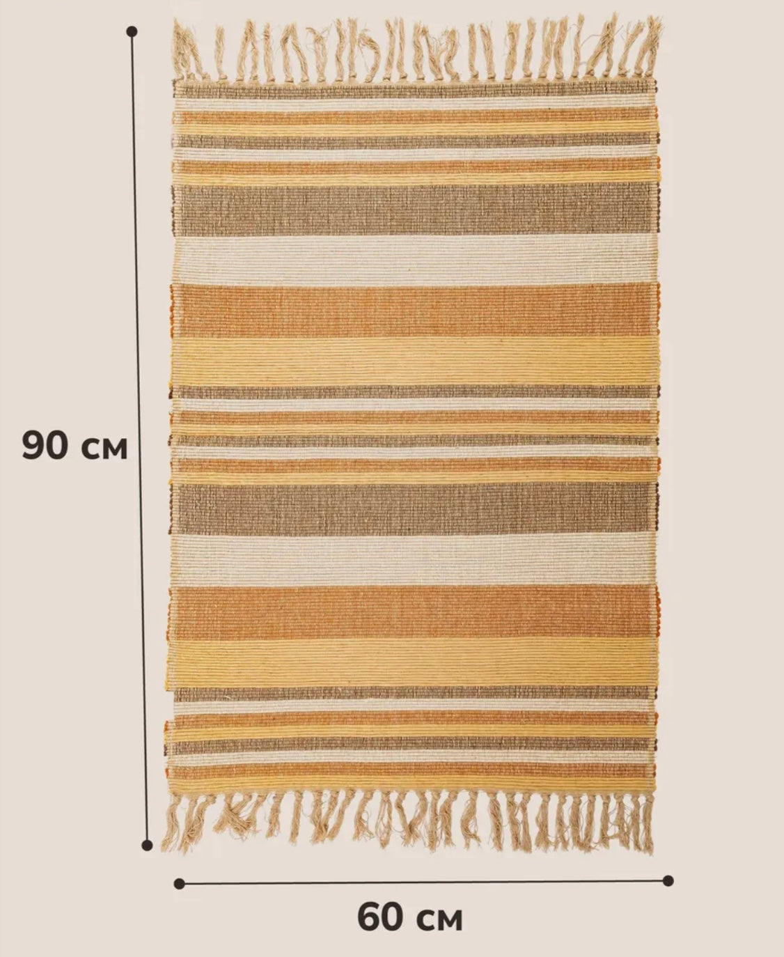HANDLOOM FLOOR RUG