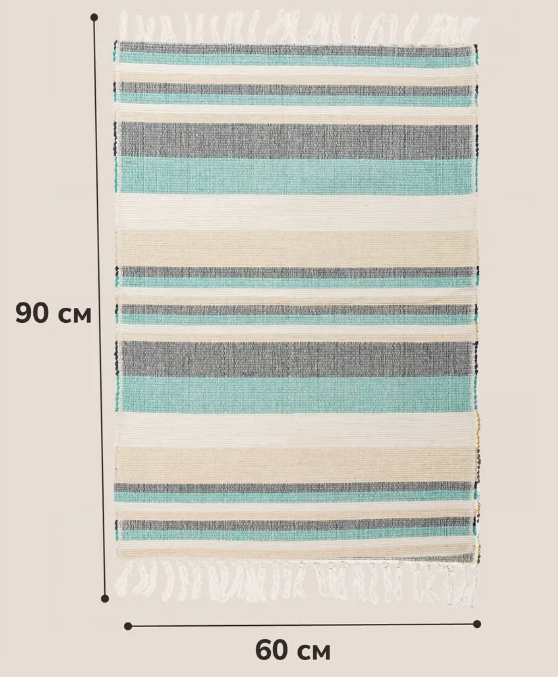 Handloom floor rug